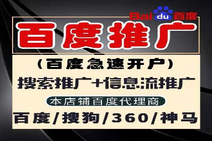 知乎信息流广告投放的创意与执行——以某品牌为例